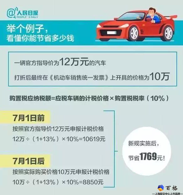 微信图片_20190702112611.jpg